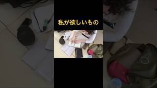 Minna no Nihongo  Lesson 25  Listening practice [upl. by Niwri]