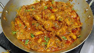 Dhaba Style Chicken Masala Recipe  चिकन मसाला  Chicken Masala  Bhuna Chicken Masala  Chef Ashok [upl. by Josie991]