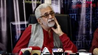 Naseeruddin Shah thinks filmmakers will ruin biopics on Kishore Kumar RD Burman  Filmibeat [upl. by Yrrat272]