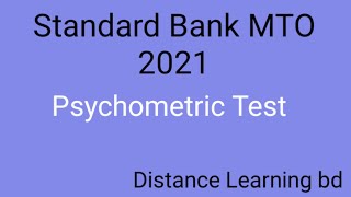 Psychometric Test  Standard Bank MTO  Distance learning bd [upl. by Giorgi]