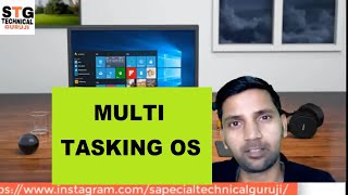 what is multitasking in hindi  what is multitasking in operating system [upl. by Elenahc]