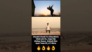 Chandni Chowk To China full Movie Song Clip Copy Chak Lein De Akshay KumarKailash kher Ayan [upl. by Misak]