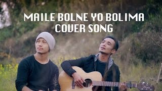 Maile Bolne Yo Bolima Cover by Sanjeet Shrestha amp Chhewang Lama  Original by Neiipal Band [upl. by Auj]