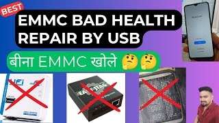 emmc health repair usb  Repair Bad Health Without UFIEASYJTAG USB METHOD  eMMC Health Solution [upl. by Acinok227]