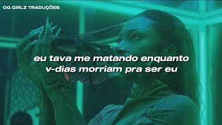 Cobra  Megan Thee Stallion TRADUÇÃOLEGENDADO Português  BR [upl. by Merola]