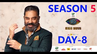 BIG BOSS Tamil  Season 5  DAY 8 Full Episode  October 11 2021 [upl. by Deacon]