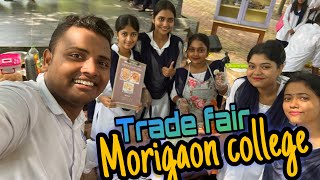 Trade fair in Morigaon college 2024 morigaoncollege college [upl. by Rubia]