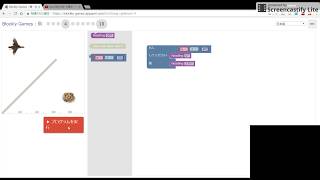 blockly game bird part from level1 to level10 [upl. by Brookhouse]