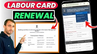 Labour card Renewal kaise kari  How to renewal labour card in kashmir [upl. by Thais]