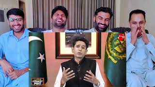 Imran Khan s Reaction on Chandrayaan 3 Sucessful Landing Comedy Post Cap pakistanreaction [upl. by Ilesara]