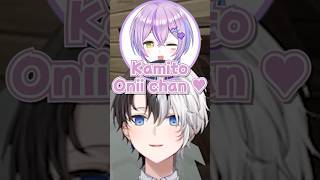 Kamito Oniichan ♡【KamitoShinomiya RunaVCRマイクラENG SUB】shorts kamito [upl. by Scully]