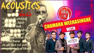 Chamara Weerasinghe  Chamara Weerasinghe Songs  Coke Red  Golden Sinhala Tracks [upl. by Jackson]