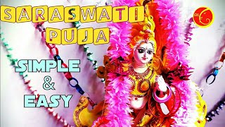 Saraswati puja vidhi easy and simple  Bengali saraswati puja procedure 2021 with mantra [upl. by Frankie]