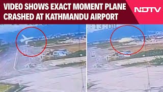 Kathmandu Plane Crash  Video Shows Exact Moment Plane Crashed At Kathmandu Airport [upl. by Acinahs956]