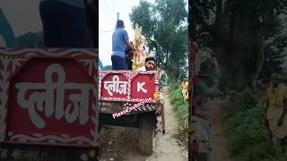 God DHA Lehab Karab Na BiDaw Pramod Premi new Bhojpuri Song Bhakti 2024 ViralShotrs viralvideo [upl. by Radu480]