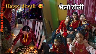 Mero sabaidpphoobsring3156 pariwar lai happy diwali🪔 village diwali celebration [upl. by Pentheam428]