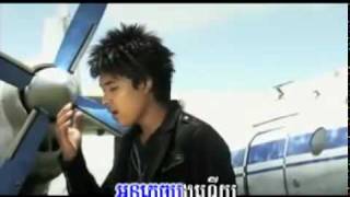 Haet Avey Yerng Baek Knea Kuma M Production Vol 16 Newest Khmer song 2010 [upl. by Ayatnwahs]