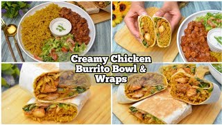 Burrito RecipeBurrito Recipe ChickenEasy Burrito Recipe At HomeBurrito Bowl Recipe At Home [upl. by Gardy]