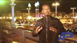 FAYSAL XAWAASE HEESTII DHALIIL BY SAMATAR SAID SALAH [upl. by Aramanta]