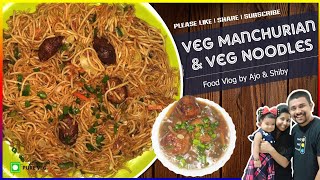 Veg Manchurian Noodles and Manchurian Gravy  2 recipes in one video  Very tasty and quick [upl. by Ainat]