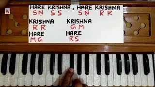 Hare Krishna Hare Krishna Krishna Hare Hare  Rama Krishna Bhajan [upl. by Graehme]