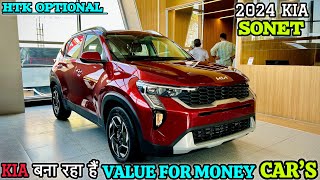 Kia Sonet HTK Optional 15 Diesel अब लेलो ❤️ kia Sonet 2024 [upl. by Arahk]