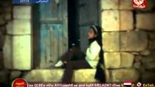 ‫انشودة مر العيد رغد الوزان طيور الجنة‬‎  YouTubeflv [upl. by Aninat932]