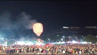 Taunggyi Fire Ballon Festival [upl. by Drofdarb]