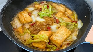 白菜豆腐炖粉条怎么做才好吃？诀窍在这里，鲜香入味，一锅不够吃 [upl. by Nawuq]