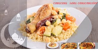 couscous sans couscoussier [upl. by Nikolaus]