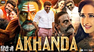 Akhanda Full Movie In Hindi Dubbed  Nandamuri Balakrishna  Pragya  Srikanth  Review amp Facts [upl. by Nylorahs449]