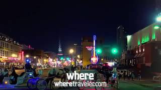 1 Minute Visit  Nashville [upl. by Hermie]