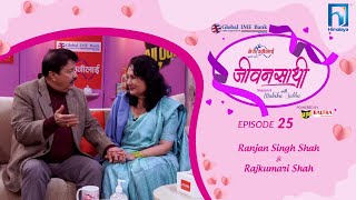 Ranjan Singh Shah amp Rajkumari Shah  JEEVANSATHI with MALVIKA SUBBA  S6E25  Himalaya TV [upl. by Michigan]