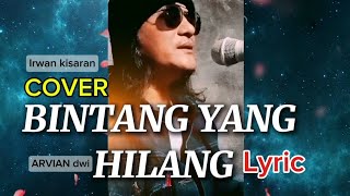 BINTANG YANG HILANG COVER LYRIC  MARIES PHOTO [upl. by Fredi]