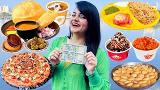 Living on Rs 1000 for 24 Hours Challenge  Bhopal Food Challenge [upl. by Georgianna]