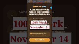 Make Money Typing Words 30 Per Word Explained  MemeGirls amharic ethio oromoculture airdrop [upl. by Einon]