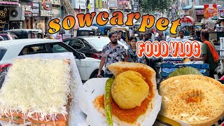 Sowcarpet போன இந்த snacks ல சாப்டு பாருங்க  Sawcarpet Chennai food spot  Best snacks [upl. by Conrado]