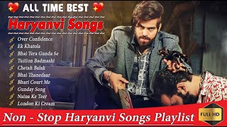 Badmashi Song  Top 10 Haryanvi Songs 2024  Latest Haryanvi Songs  Haryanvi Nonstop Jukebox 2024 [upl. by Adnovaj819]