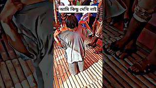 banglanewsong newgana newganabangla tranceremix djakterking djgana banglatrance [upl. by Nomed]