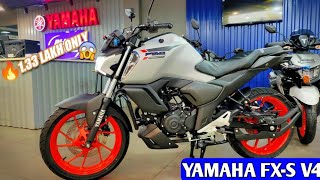 Newly YAMAHA FZS V4 On Road Price Mileagefull detailed Review [upl. by Asssilem]