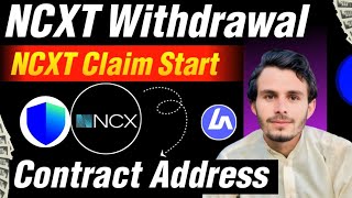 ncx airdrop withdraw  ncx exchange airdrop withdrawal  ncx airdrop claim [upl. by Jacinda]