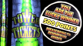 Tower of Tickets 2 Matt VS Justin  Arcade Nerd [upl. by Nelrah923]