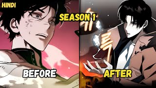 HE BECOME STRONGEST REINCARNATOR  Manhwa Recap [upl. by Nnuahs]