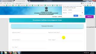 How to Get EC Online in Pondicherry  Encumbrance Certificate in Pondicherry [upl. by Hsetirp]