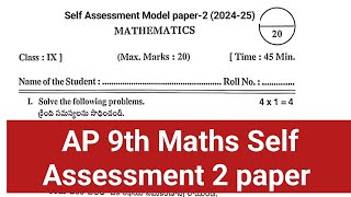 AP FA2 Maths Question Paper  AP 9th Maths Self Assessment 2 Paper 2024 [upl. by Eugilegna]