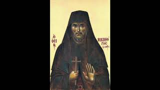 The Life of Saint Nikephoros the Leper 260320 [upl. by Olaznog]