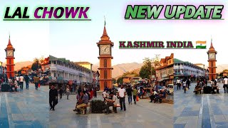 LAL CHOWK NEW UPDATE  SMART CITY SRINAGAR [upl. by Albertson150]