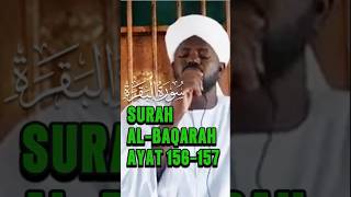 Noreen Muhammad Siddique Recitation of Surah AlBaqarah sheikhnoreenmuhammadsiddique albaqarah [upl. by Terrej]