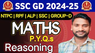 Reasoning Blood Relation Live Class  SSC GD Privious Questions 202425  Reasoning Live Class Live [upl. by Ahscrop]