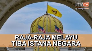 Rajaraja Melayu tiba di Istana Negara sempena angkat sumpah Agong baru [upl. by Duncan536]